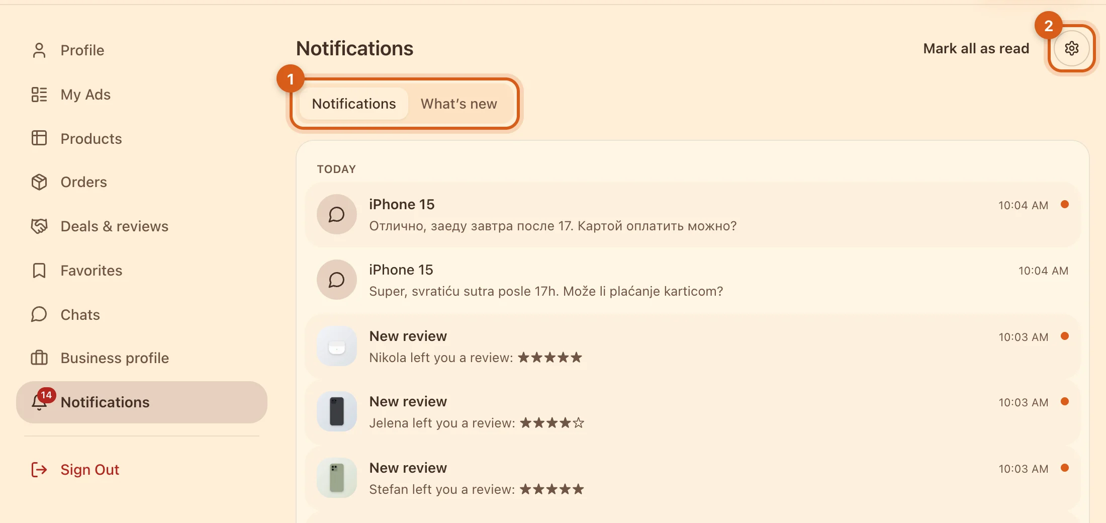 Notification center